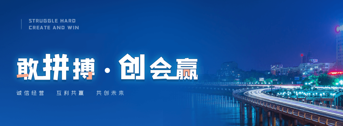 连云防爆墙泄爆墙公司